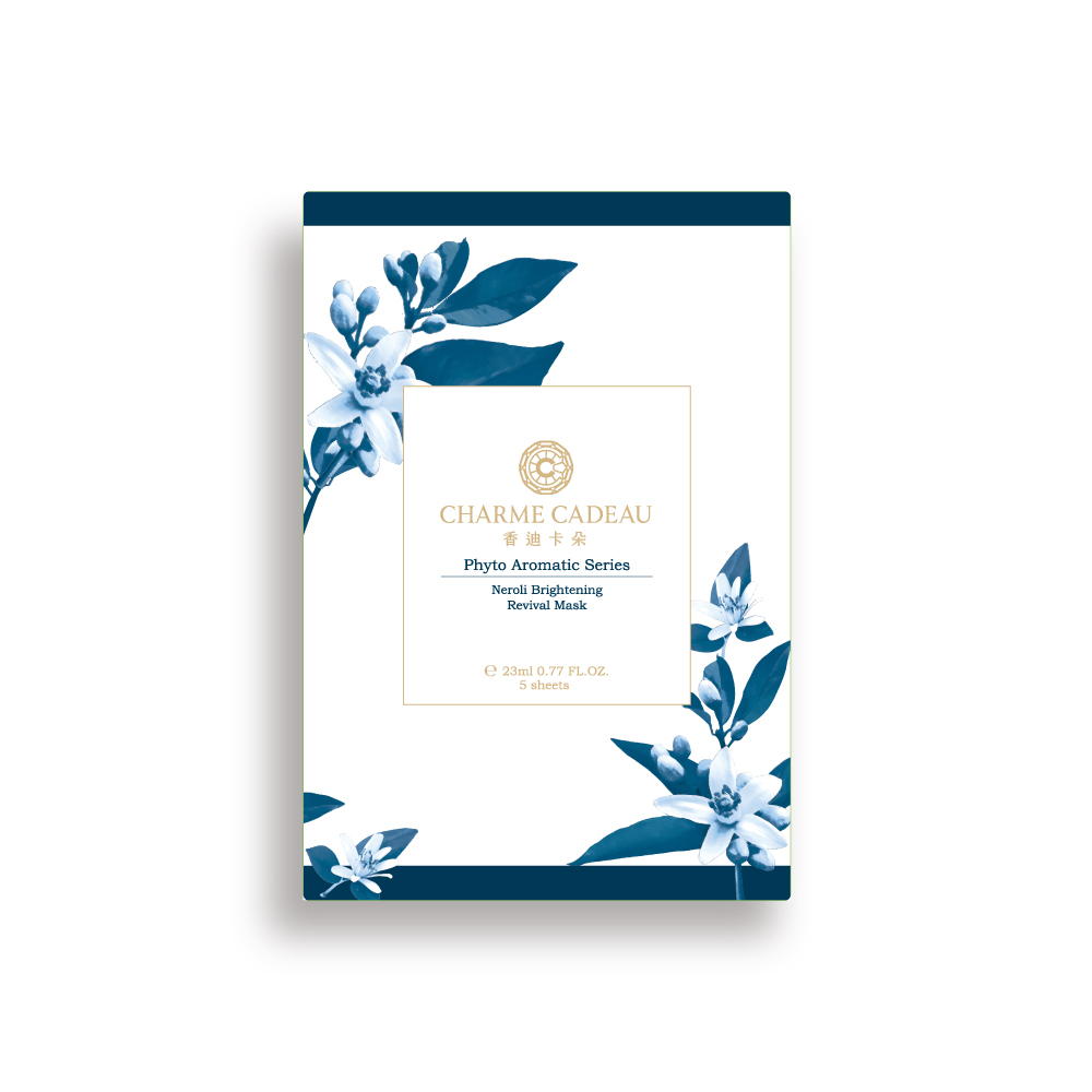 橙花煥白透膚抗氧面膜