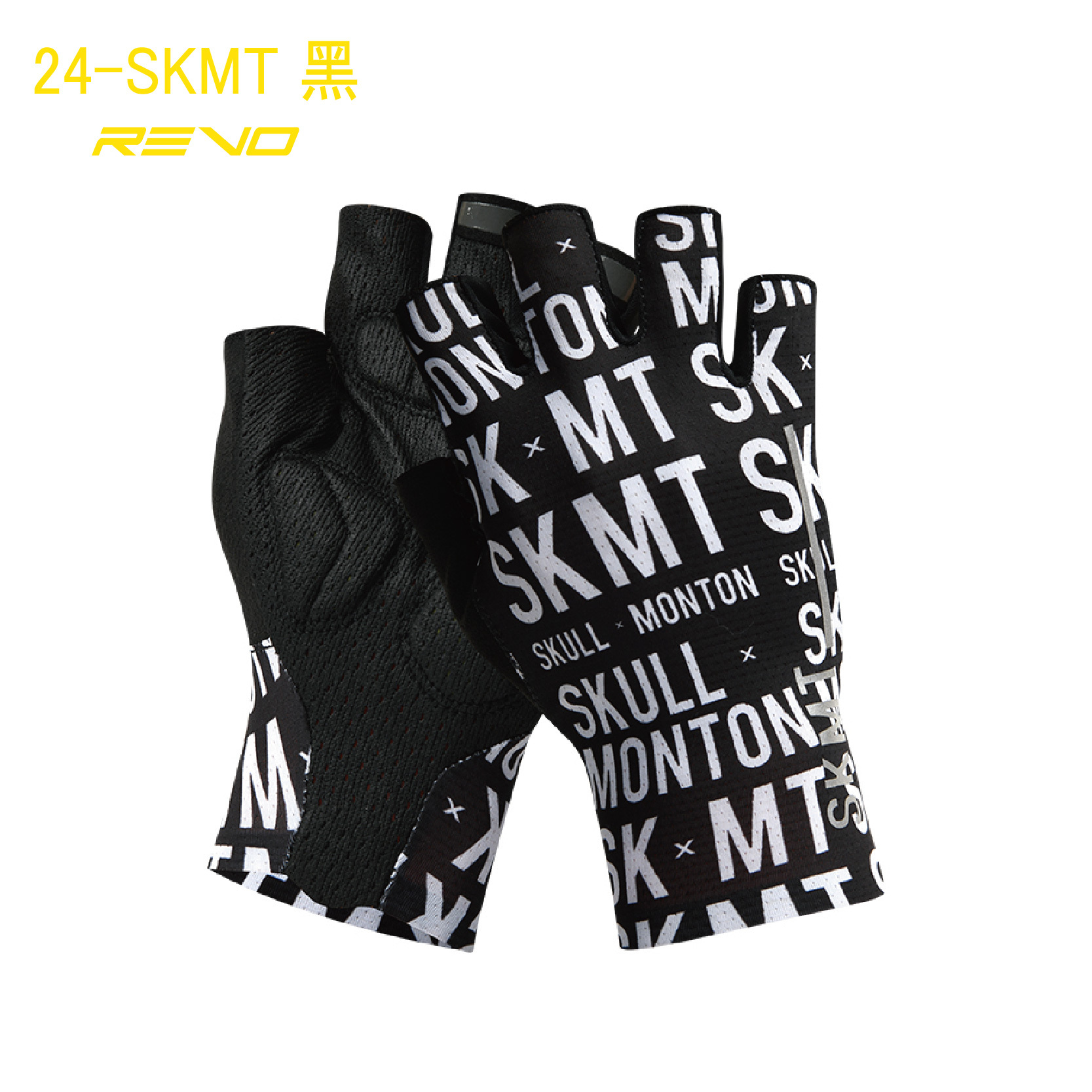 24.SKMT黑色短指手套