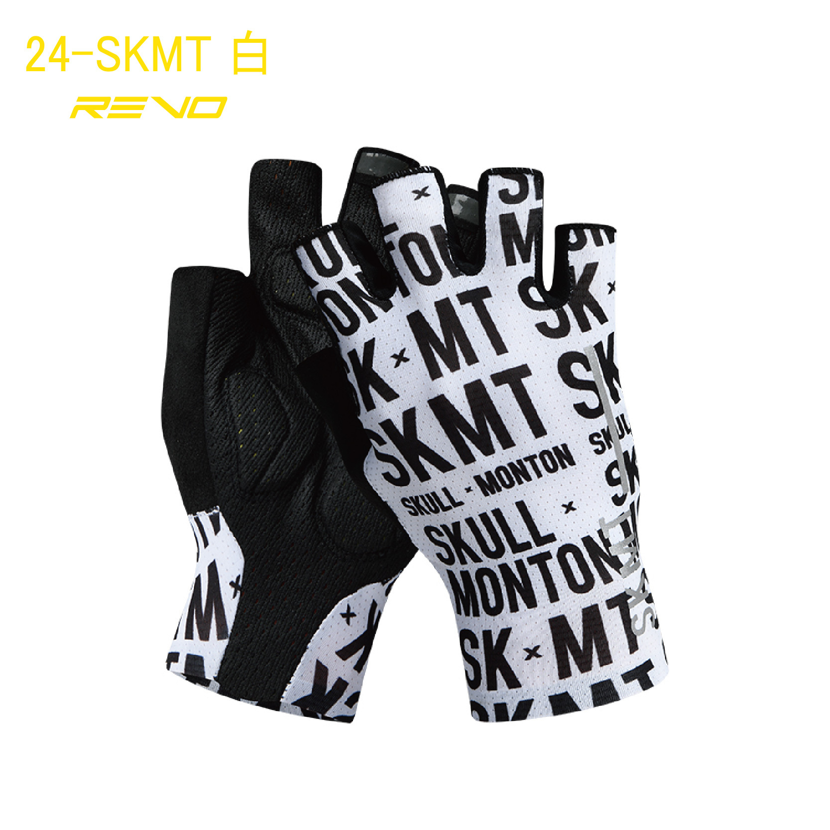 24.SKMT白色短指手套