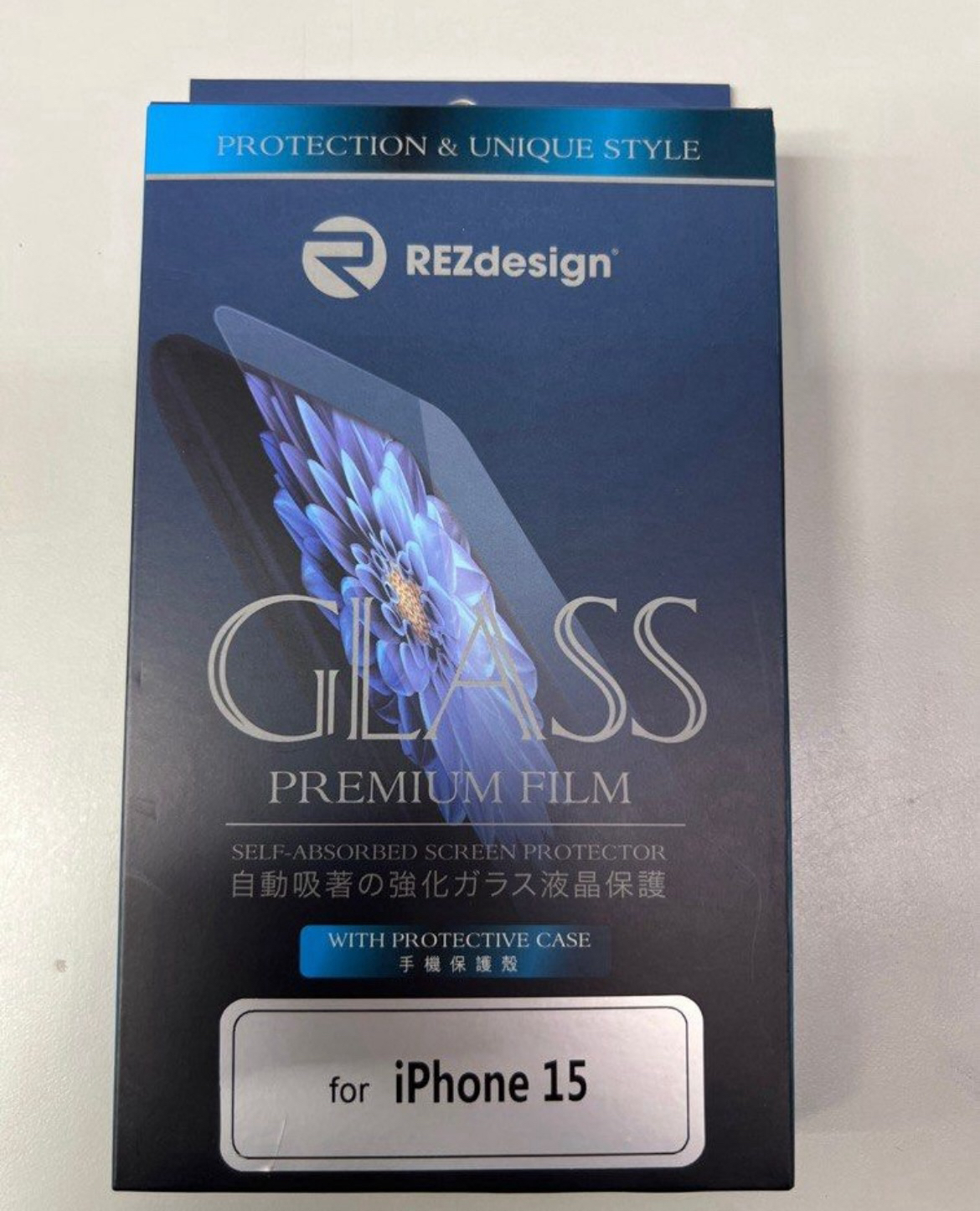 REZdesign 強化玻璃貼及透明TPU手機保護套套裝  適用 iPhone 15 / iPhone 14 Pro  / iPhone 14 Plus