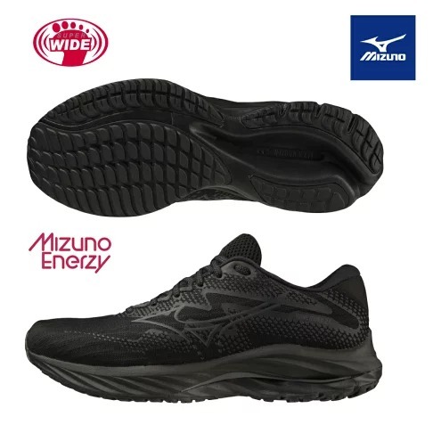 Mizuno all black online