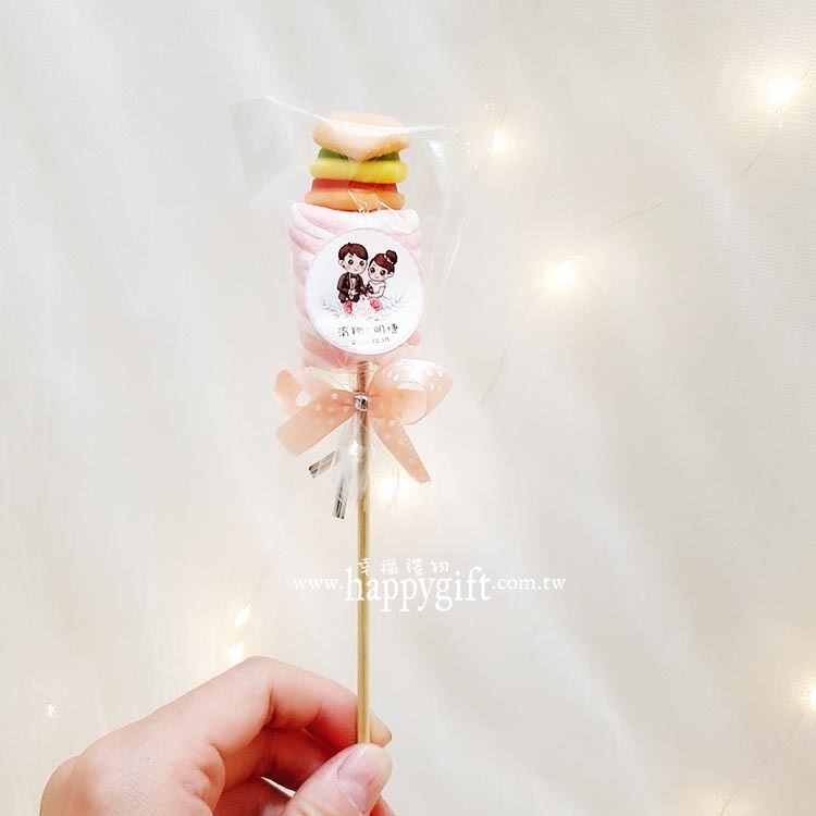 單支漢堡棉花糖串燒,婚禮二次進場禮物,Hamburger marshmallow flower basket set, wedding second entrance gift