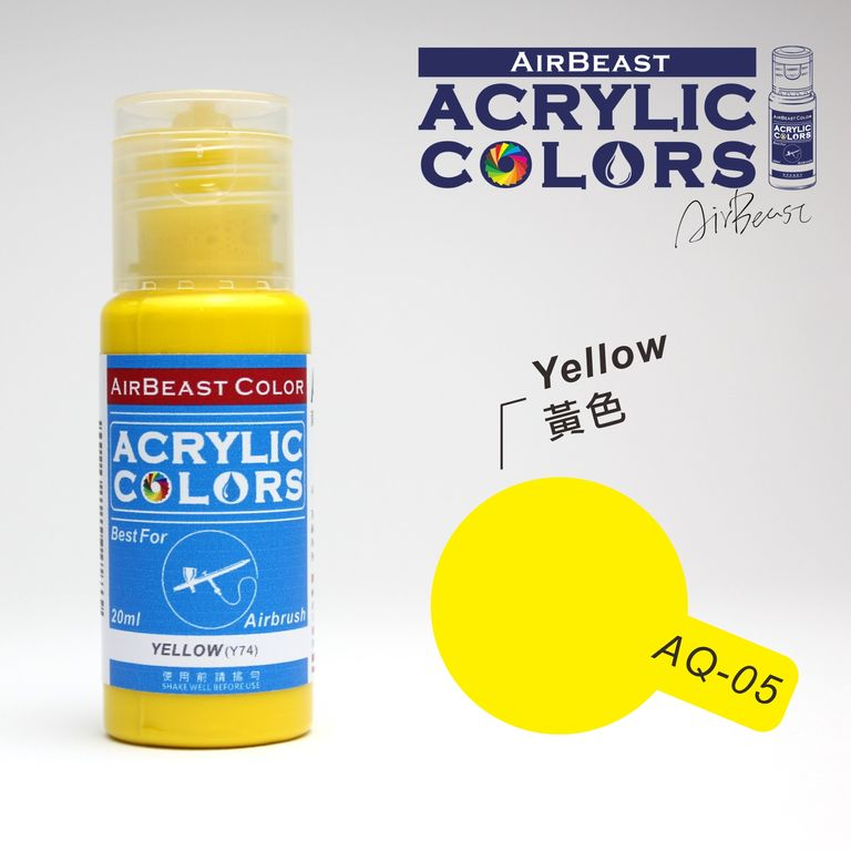AQ-05 Yellow(Y74)