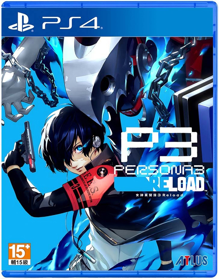 PS4 女神異聞錄 3 Reload 中文版