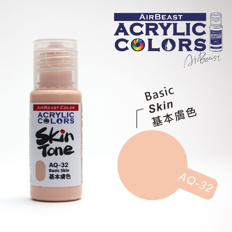 AQ-32 Basic Skin