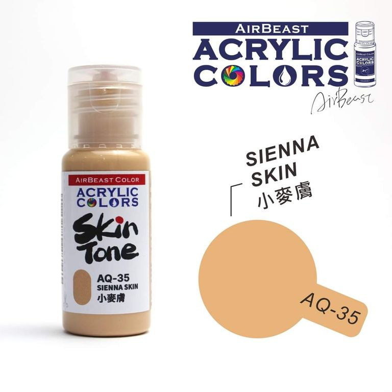 AQ-35 sienna skin