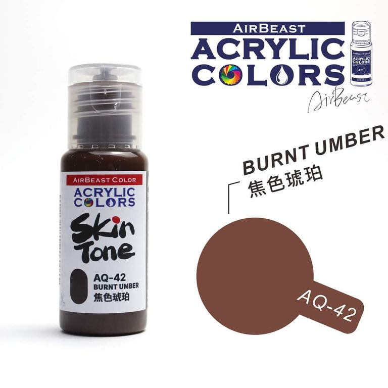 AQ-42 burnt umber