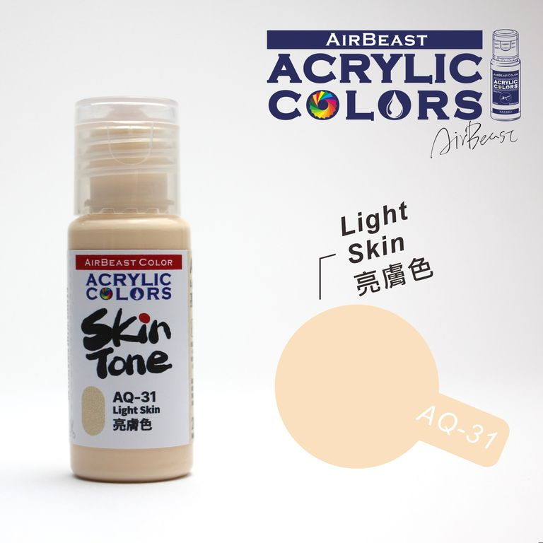 AQ-31 Light Skin