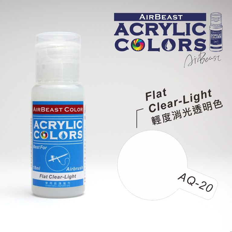 AQ-20 Flat Clear-Light