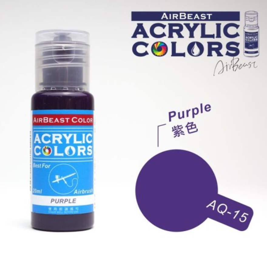 AQ-15 Purple