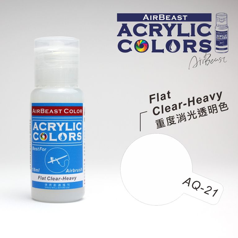 AQ-21 Flat Clear-Heavy
