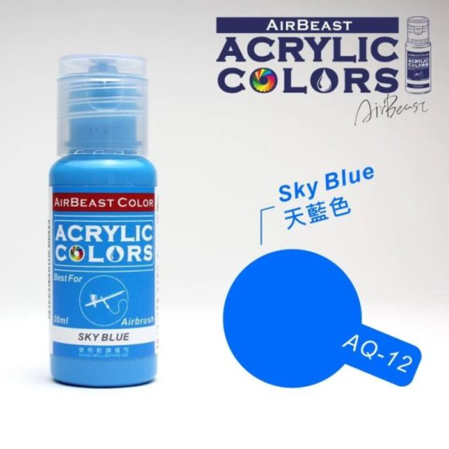 AQ-12 Sky Blue