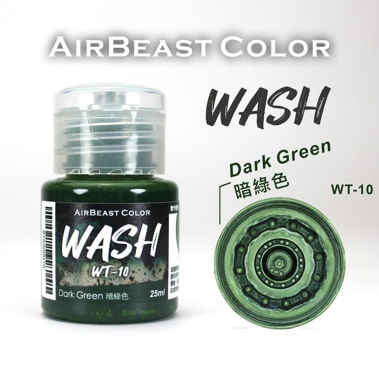 WT-10 Dark Green