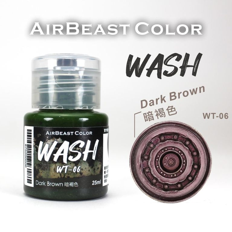 WT-06 Dark Brown