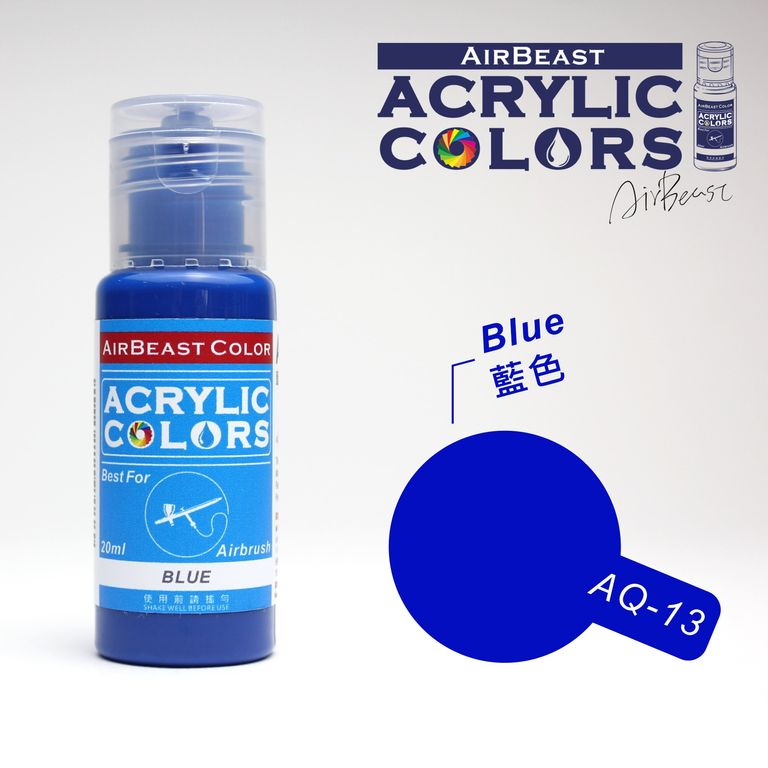 AQ-13 Blue