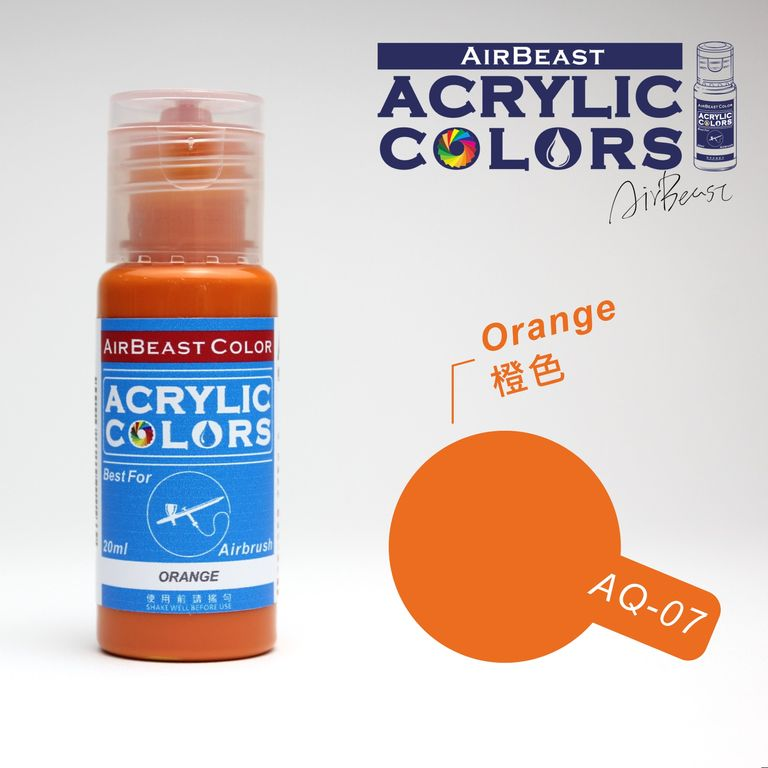 AQ-07 Orange