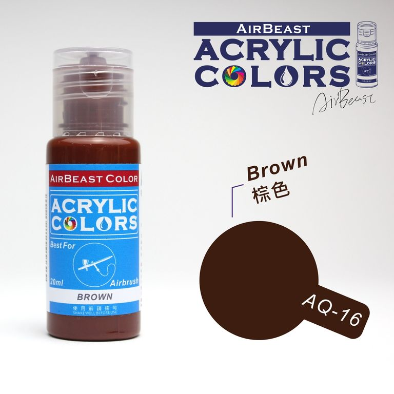 AQ-16 Brown