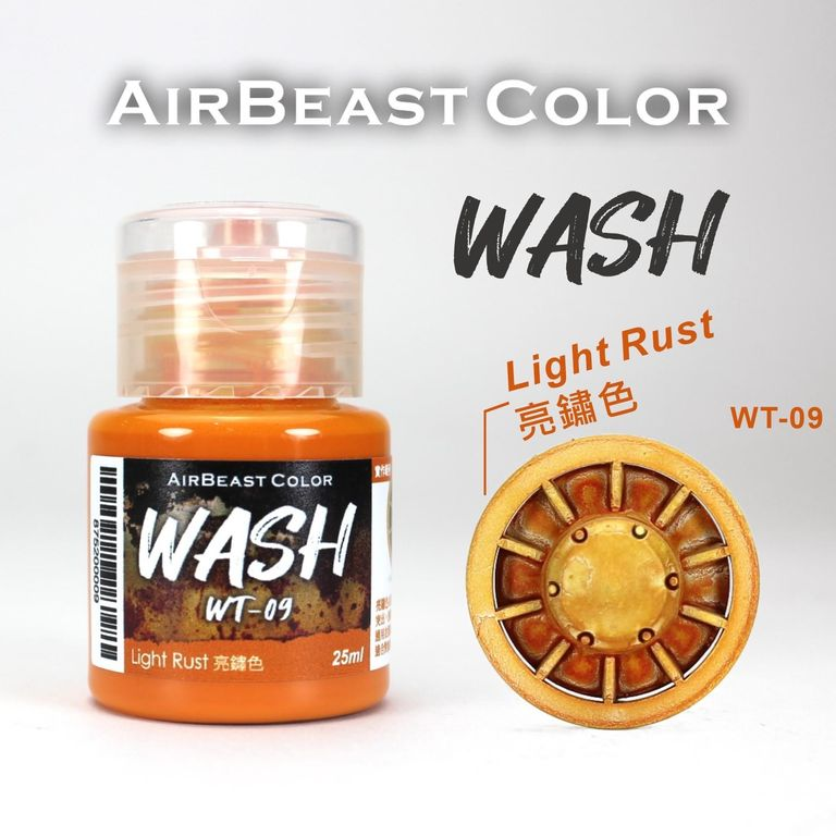 WT-09 Light Rust