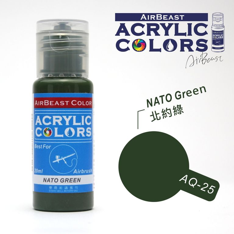 AQ-25 NATO Green