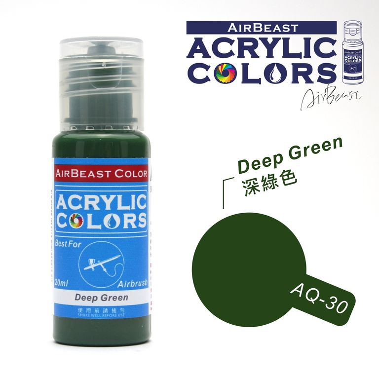 AQ-30 Deep Green