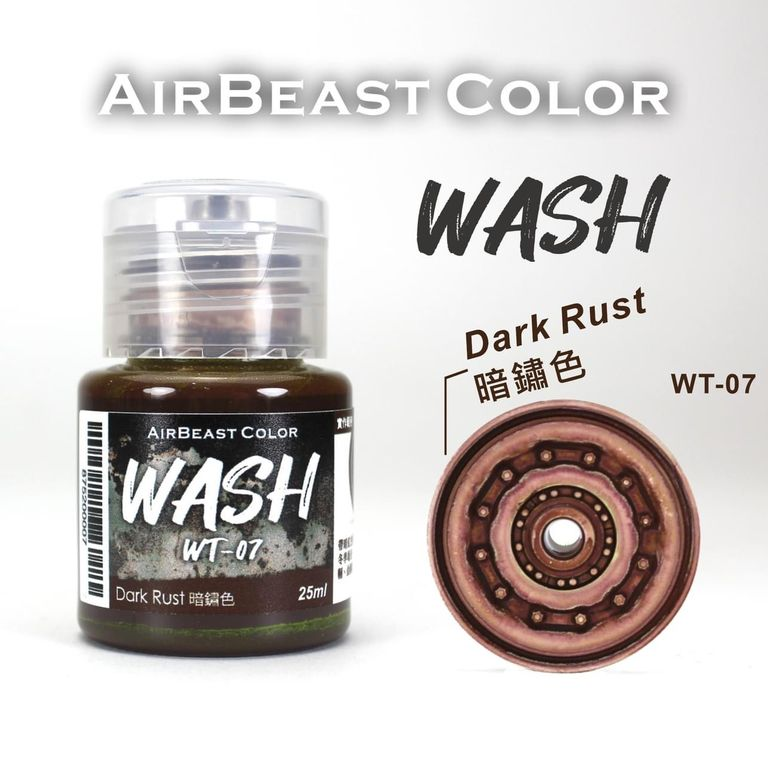 WT-07 Dark Rust