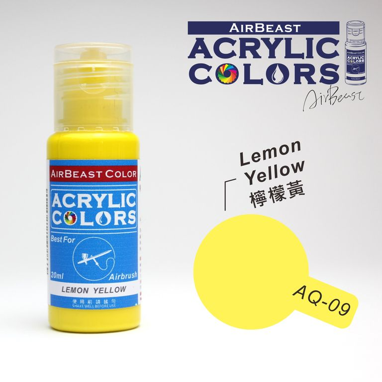 AQ-09 Lemon Yellow