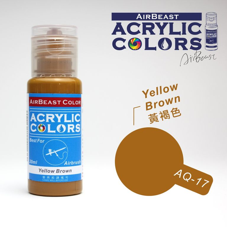 AQ-17 Yellow Brown