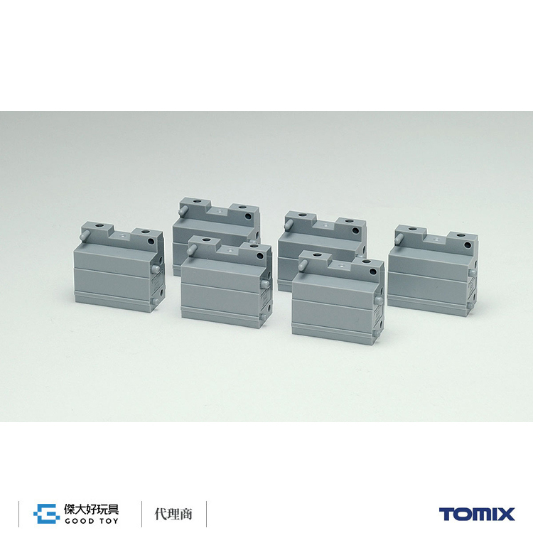 TOMIX 3231 Piers for Embankment