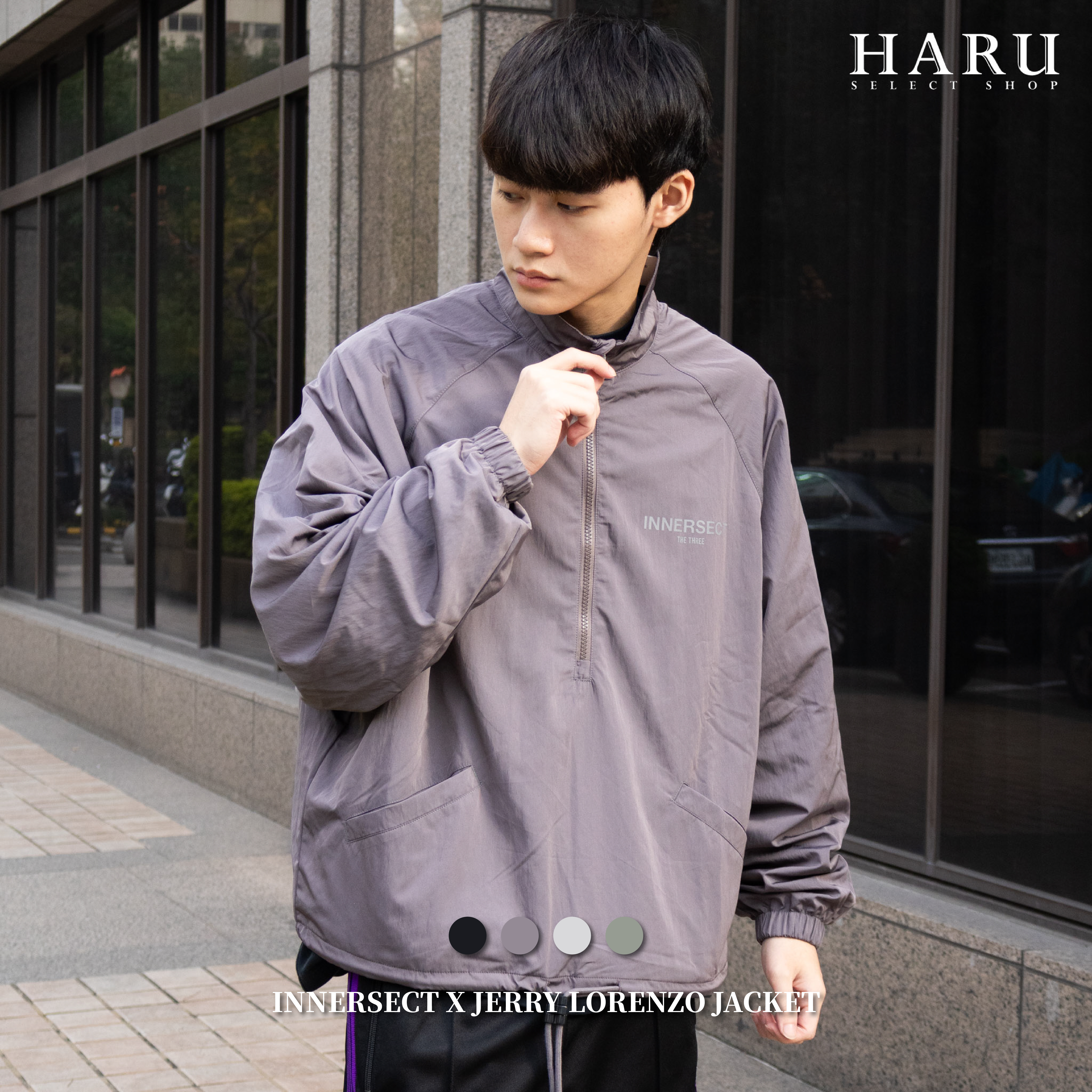 陳冠希 Clot INNERSECT 三生萬物 FOG ESSENTIAL 衝鋒衣 尼龍 連帽外套 帽T外套 寬鬆版 男女同款 防風外套 INN23FWTJK55*