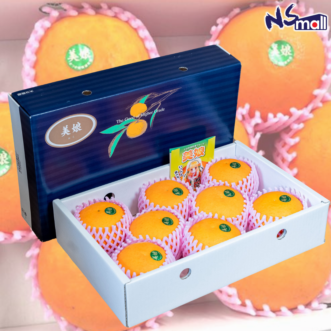 大分 美娘天草柑 2.5kg/箱 (8-10玉)