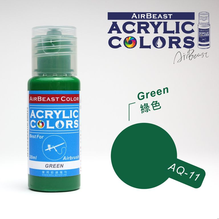 AQ-11 Green