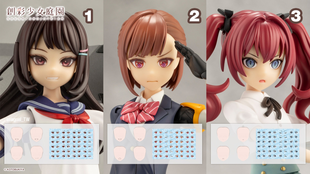 1/10 創彩少女庭園 水貼組 & DECAL SET Vol.1 / Vol.2 / Vol.3