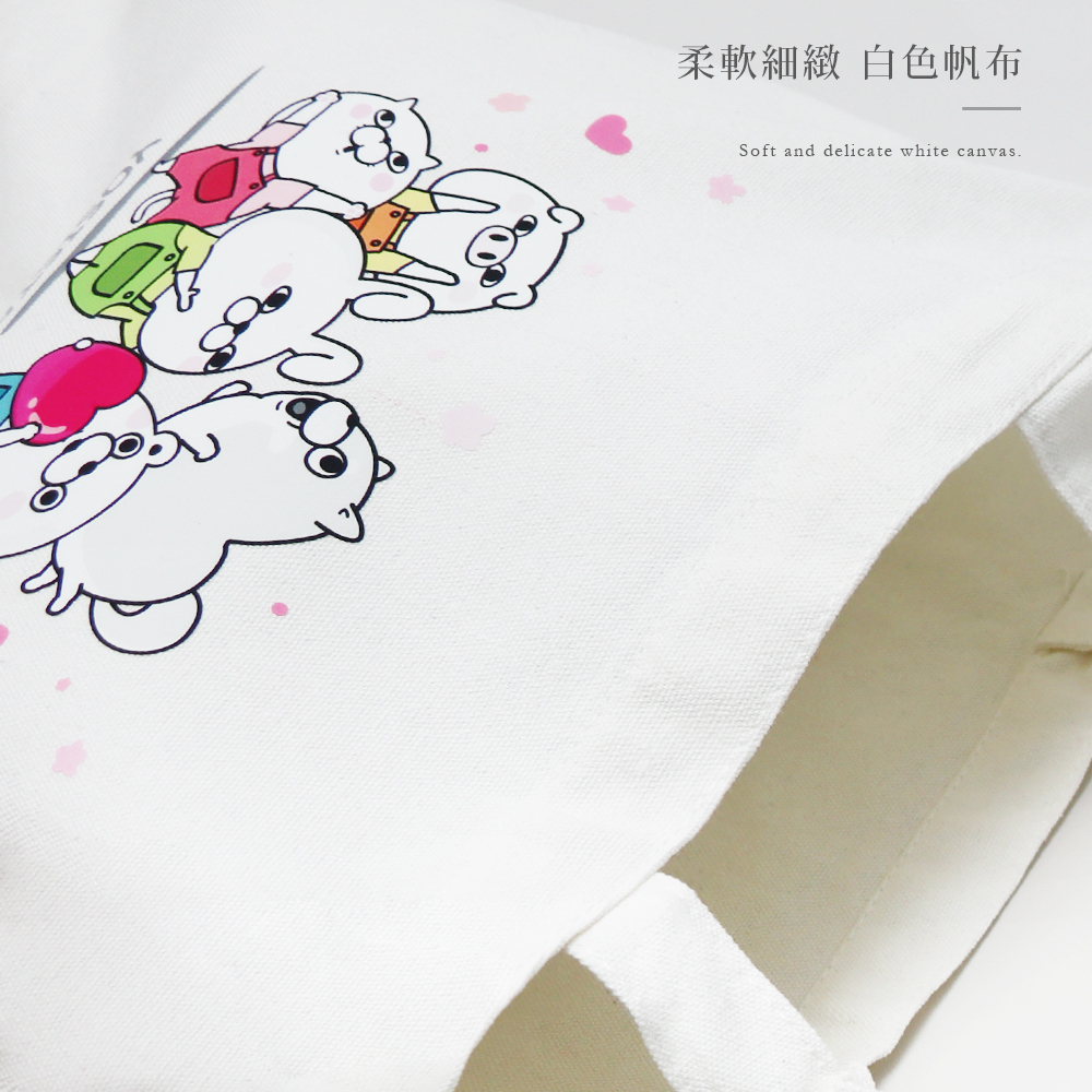 台日獨家可愛聯名,共三種設計圖,兩種款式棉布袋攜帶外出好方便,三種俏皮可愛圖,讓人愛不釋手