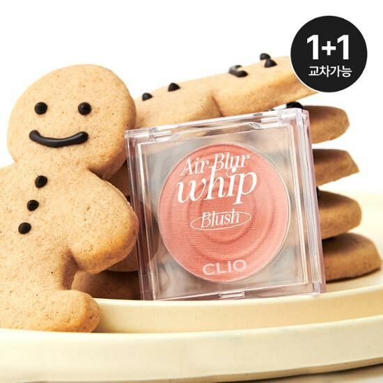[1+1] CLIO Air Blur Whip Blush