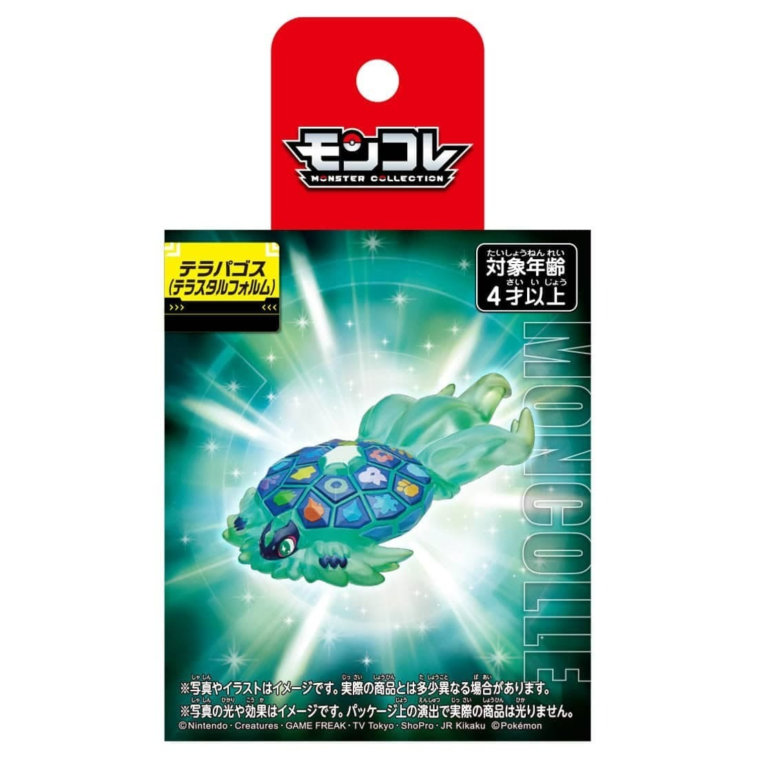 Takara Tomy 寵物小精靈 Pokemon - Moncolle 太樂巴戈斯 Terapagos L Size