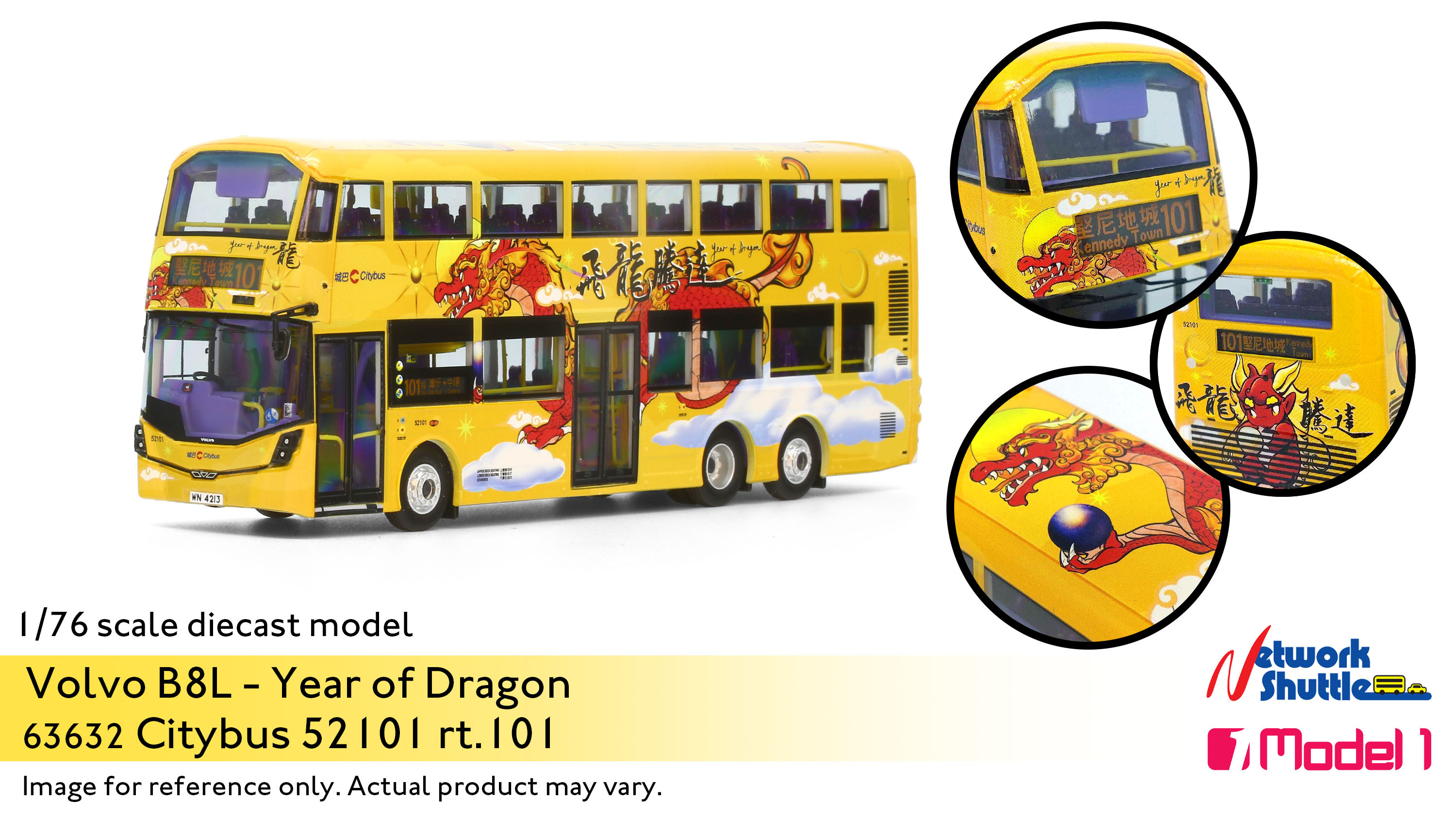 1/76 城巴Volvo B8L 龍年生肖52101 WN4213 @ 101 (63632)