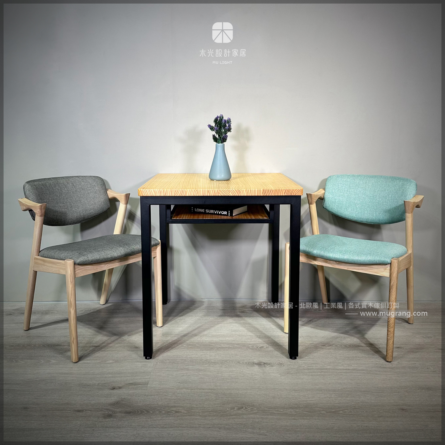 台灣製 LOFT雙層可收納實木小方桌|可訂製