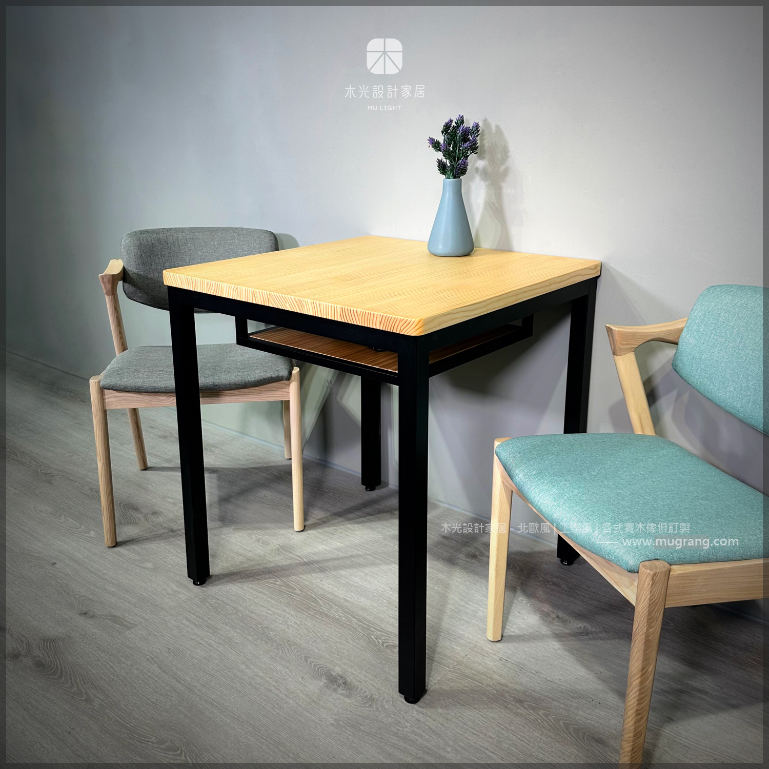 台灣製 LOFT雙層可收納實木小方桌|可訂製