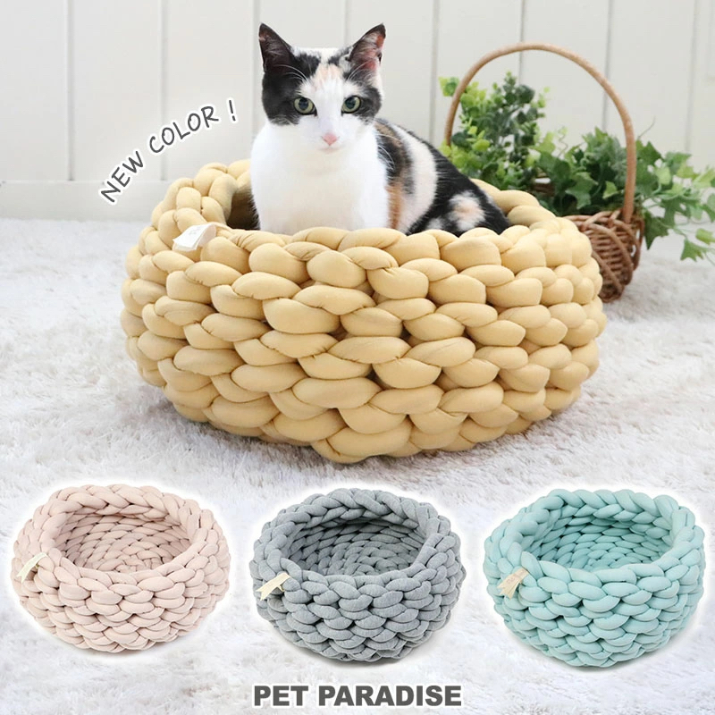 【Pet Paradise】Cat Basket