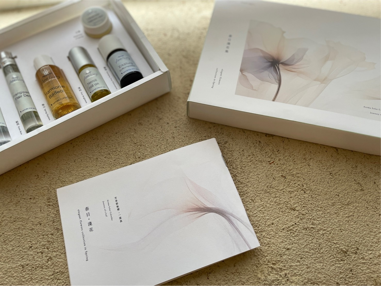 春日生活小講〉芳香一葉盒 :: 春日淺花集 ::上市講座