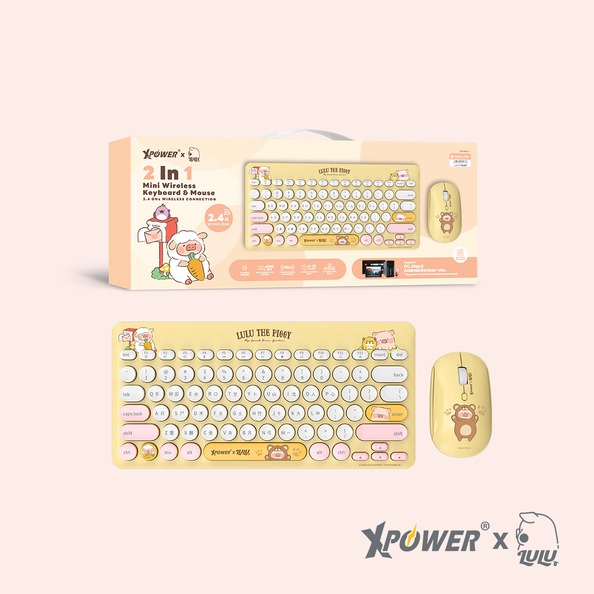 Lulu様用ページ kbnet2019v2_kb6943