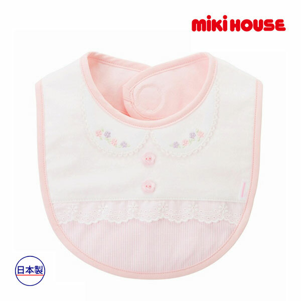 MH花朵刺綉蕾絲圍兜