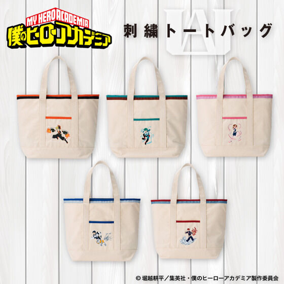 Pbandai 預訂2024/6月 僕のヒーローアカデミア　刺繍トートバッグ（全5種）