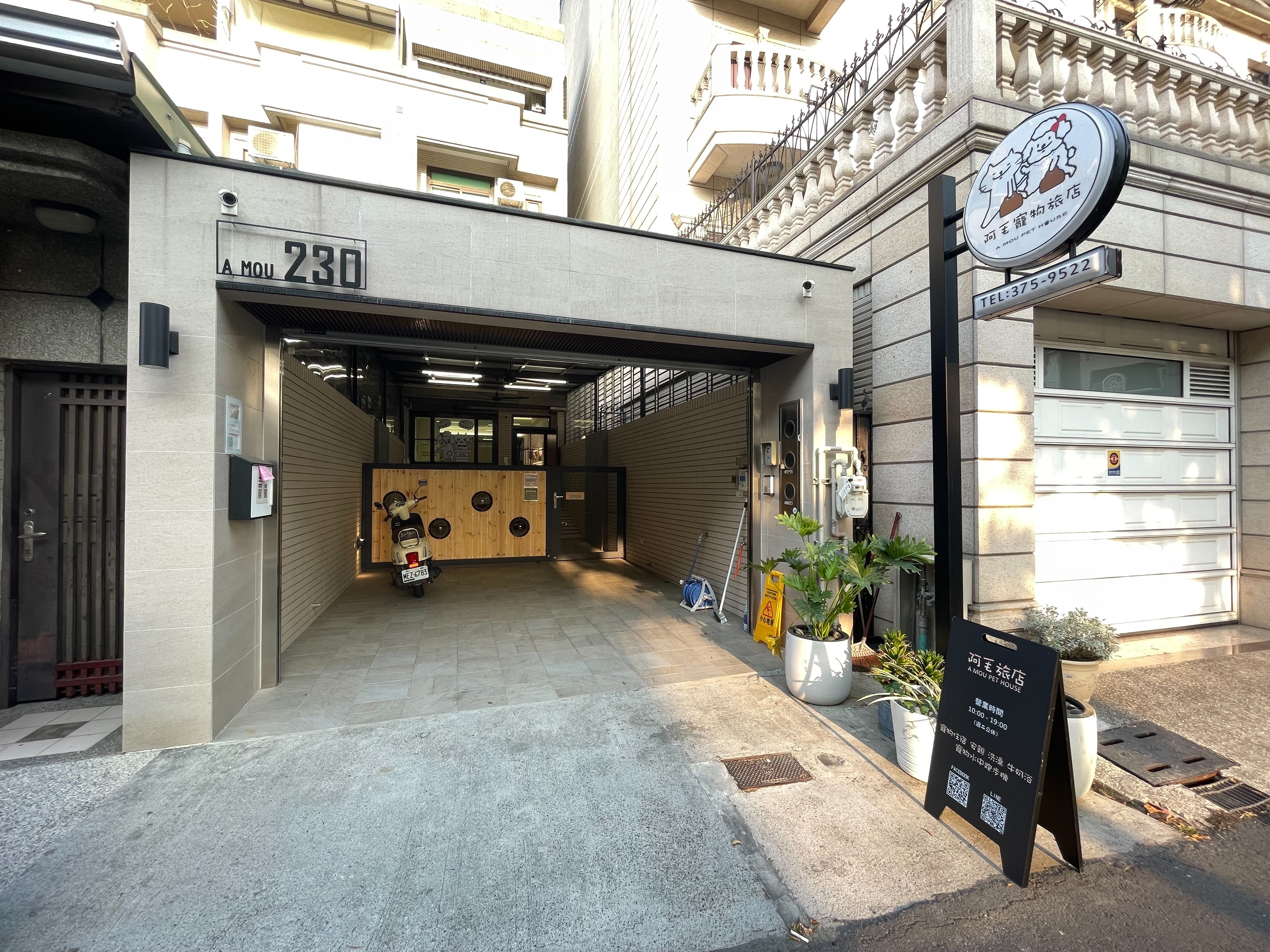 高雄,仁武,寵物美容推薦,寵物友善,寵物安親,寵物住宿,狗狗住宿