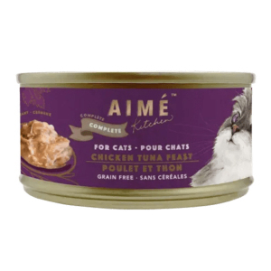 AIME Kitchen 貓罐頭 無穀物均衡貓罐 殿堂主食系列 (75g)
