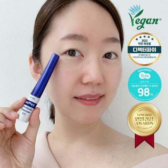 Etude House Power Eyelash Ampoule 6g [Olive Young 1+1 Planning Set]