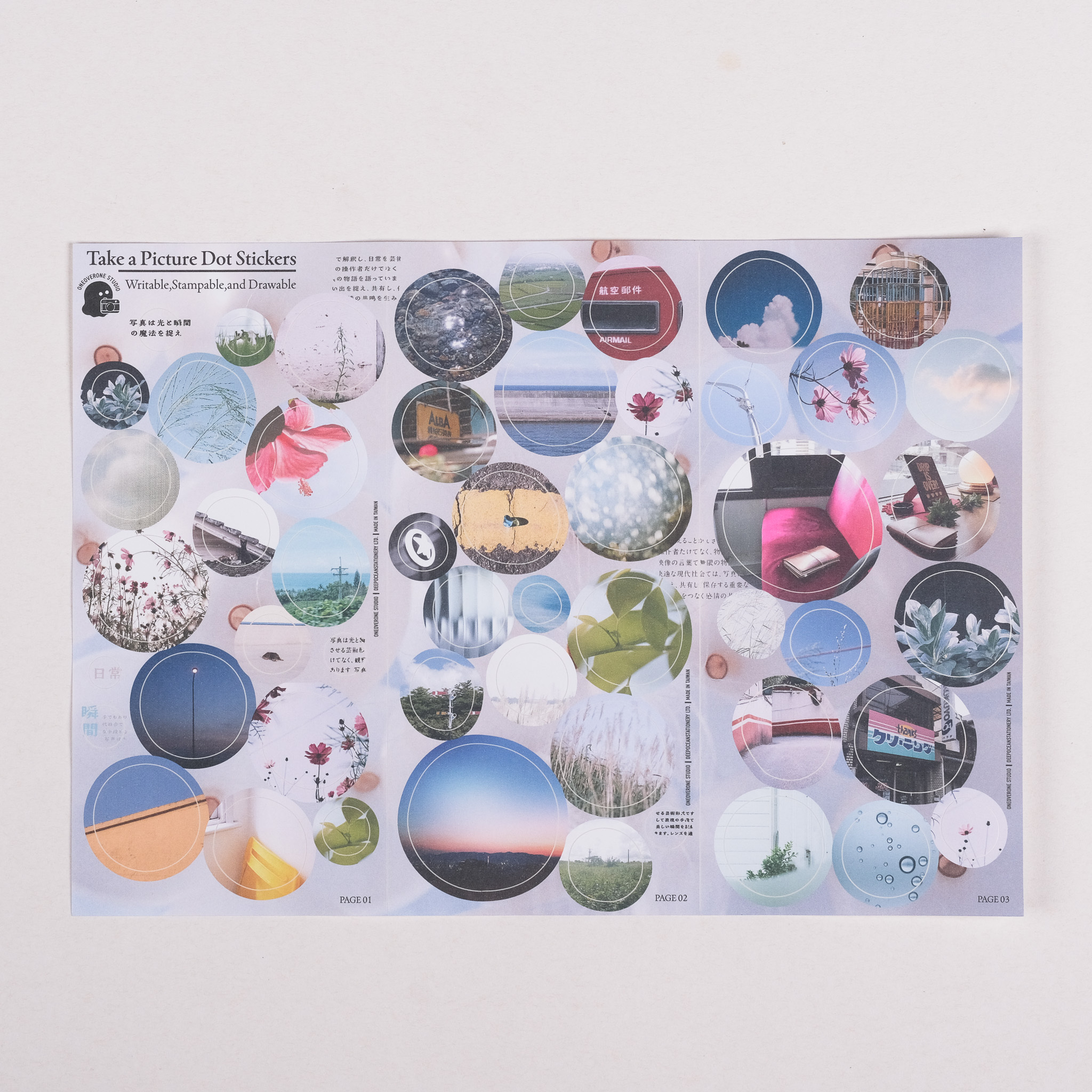 Take a picture 模造不規則圓貼 /一分之一工作室/TAIWAN