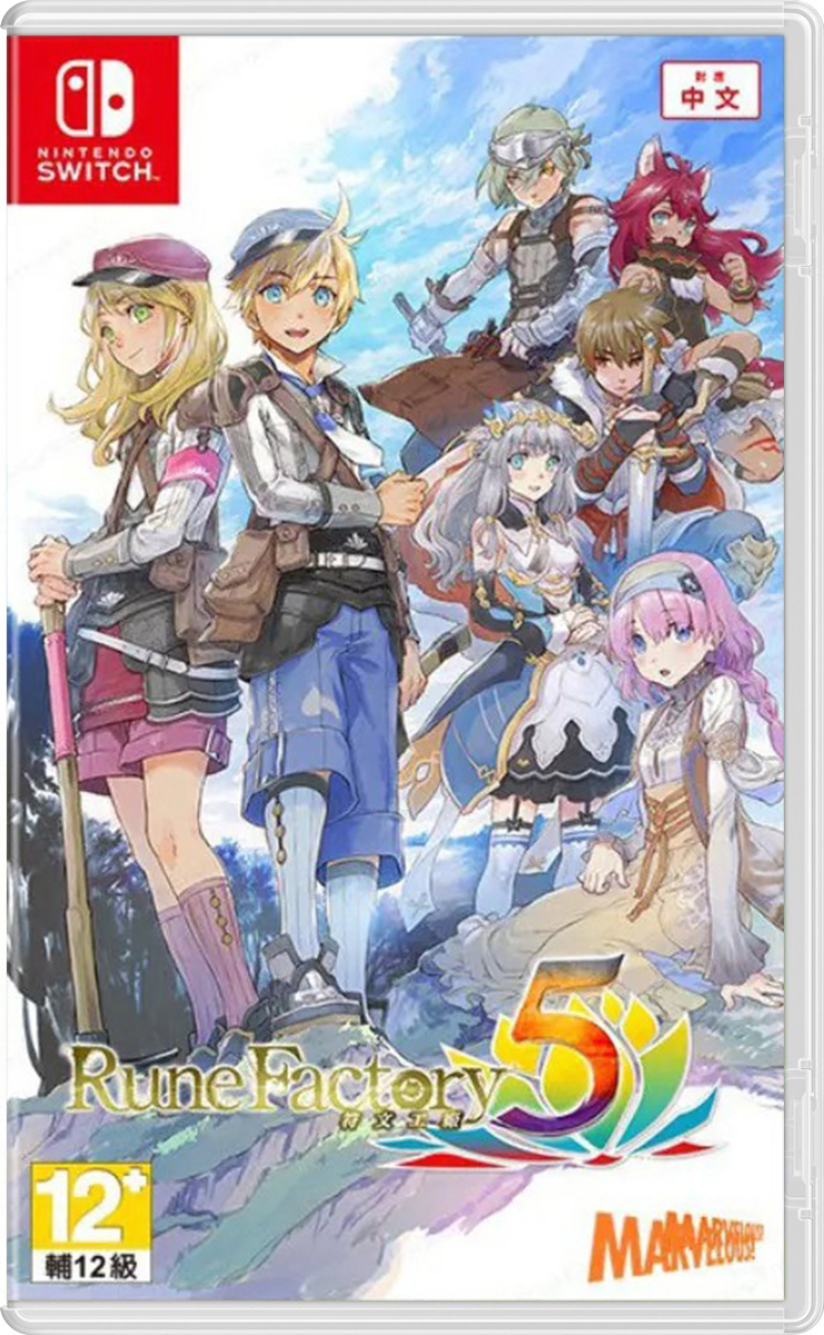 NS 符文工廠 5 中文版