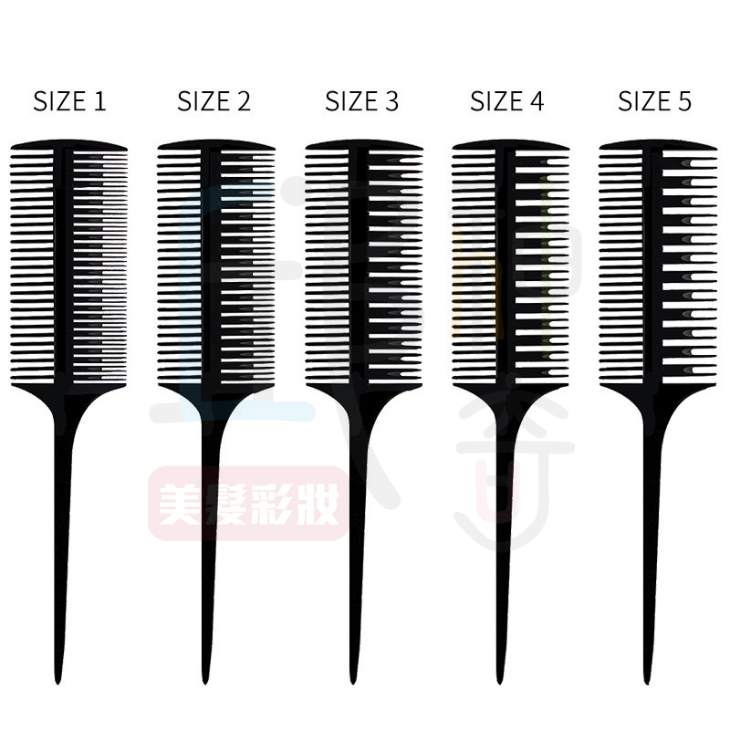 電木五大挑染梳組