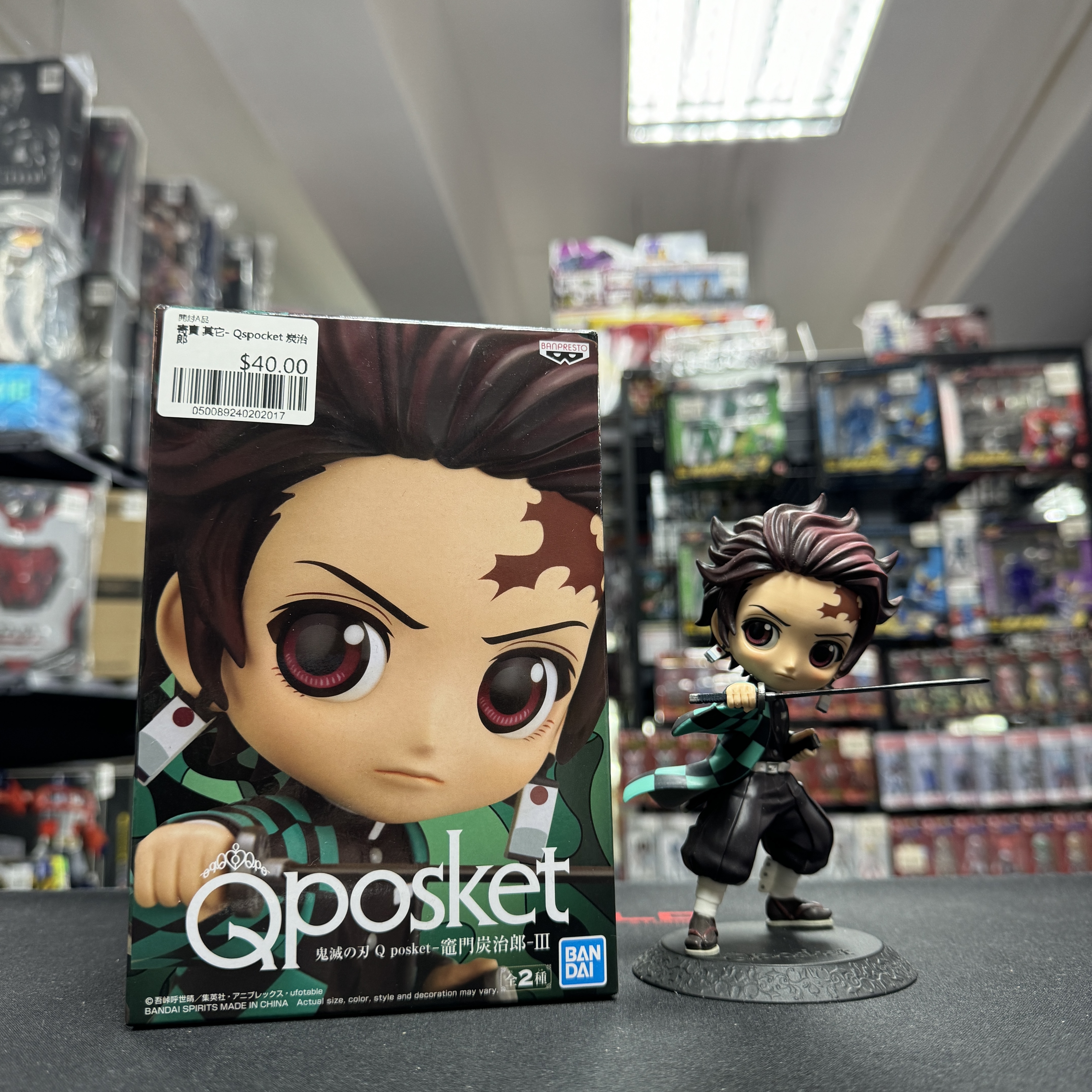 寄賣 其它- Qspocket 炭治郎